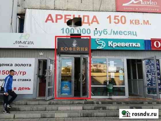 Свободного назначения 43 кв.м. Волжский