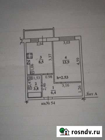 1-комнатная квартира, 36 м², 2/5 эт. на продажу в Грязях Грязи - изображение 1