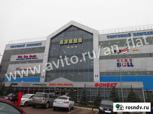 Продам торговое помещение, 1600 кв.м. Казань - изображение 1