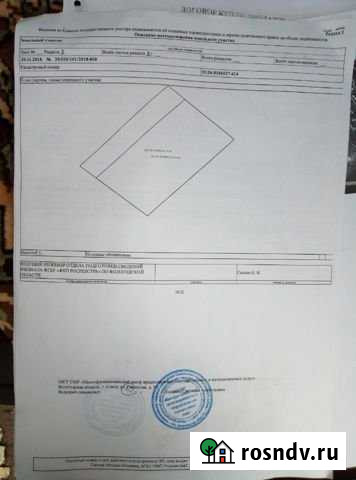 Участок промназначения 100 сот. на продажу в Соколе Вологодской области Сокол - изображение 1