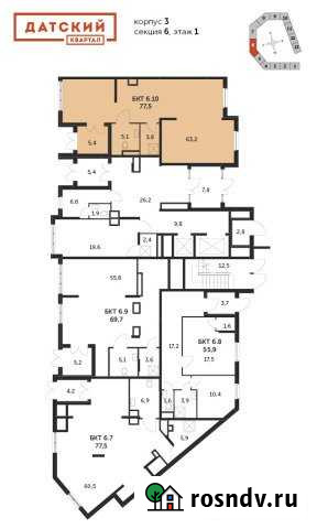 Продаётся коммерческая недвижимость общей площадью Мытищи - изображение 1
