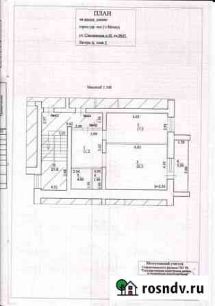 1-комнатная квартира, 64.3 м², 5/5 эт. на продажу в Мелеузе Мелеуз