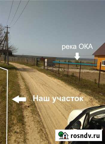 Участок ИЖС 9 сот. на продажу в Перемышле Перемышль - изображение 1