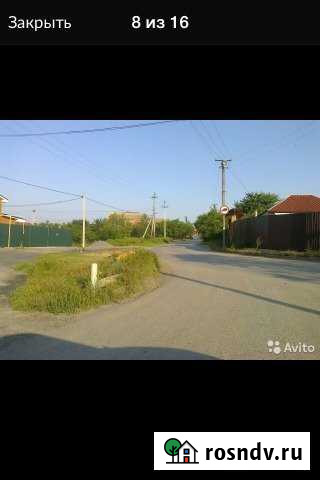 Участок ИЖС 6 сот. на продажу в Новочеркасске Новочеркасск - изображение 1