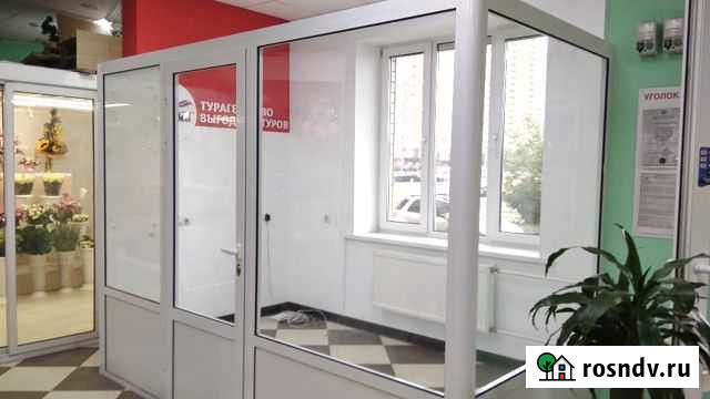 Сдадим часть торгового зала Балашиха - изображение 1