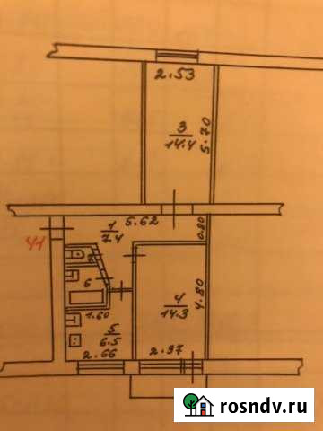 2-комнатная квартира, 46.5 м², 2/5 эт. на продажу в Ржеве Ржев - изображение 1