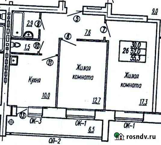 2-комнатная квартира, 61.5 м², 5/5 эт. на продажу в Канаше Канаш