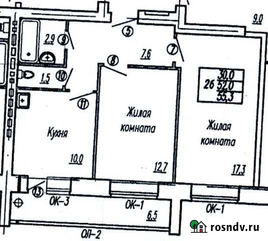 2-комнатная квартира, 61.5 м², 5/5 эт. на продажу в Канаше Канаш - изображение 1