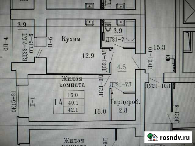 1-комнатная квартира, 42.1 м², 11/16 эт. на продажу в Чебоксарах Чебоксары - изображение 1