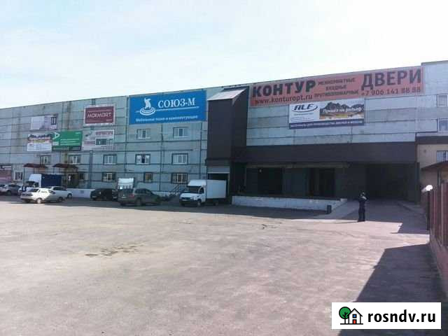 Помещение свободного назначения, 750 кв.м. Ульяновск - изображение 1