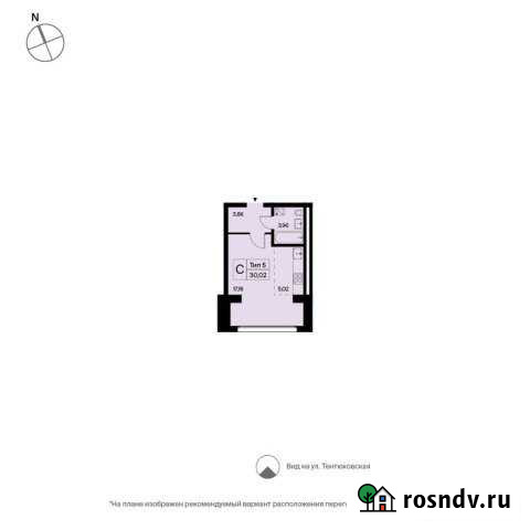 Квартира-студия, 30 м², 8/16 эт. на продажу в Сыктывкаре Сыктывкар - изображение 1