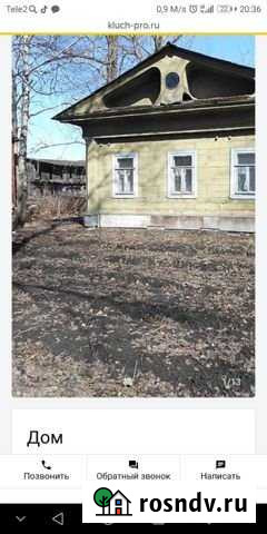 Дом 64 м² на участке 7 сот. на продажу в Соколе Вологодской области Сокол - изображение 1