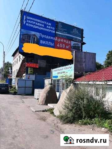 Помещение под магазин, офис, ресторан и т.д Бугры - изображение 1