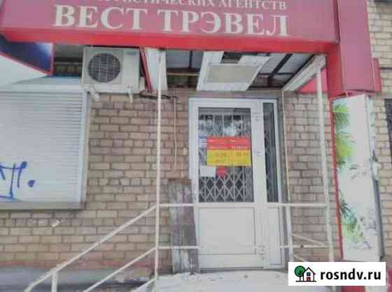 Помещение свободного назначения, 55.4 кв.м. Магнитогорск