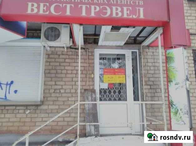 Помещение свободного назначения, 55.4 кв.м. Магнитогорск - изображение 1