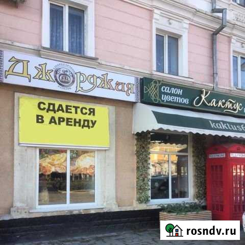 Недвижимость Красный Сулин - изображение 1