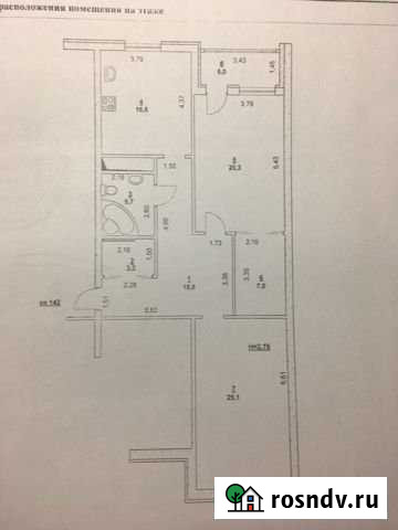 2-комнатная квартира, 102 м², 7/16 эт. на продажу в Нягани Нягань - изображение 1