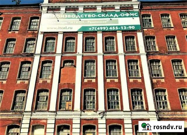 Производство/склад 1207,3 кв.м. 3 этаж Раменское - изображение 1