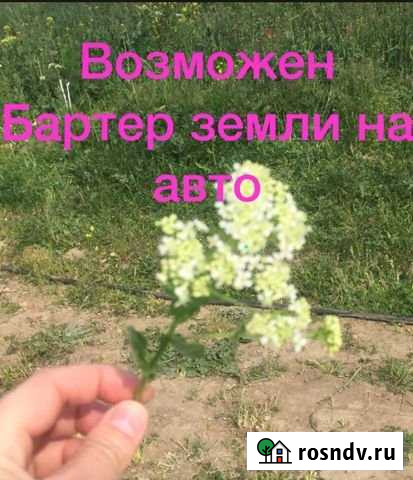 Участок ИЖС 6 сот. на продажу в Дербенте Дербент - изображение 1