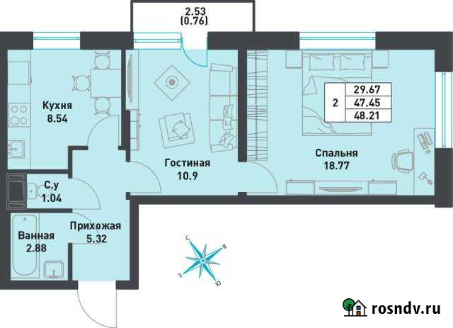 2-комнатная квартира, 48.2 м², 7/9 эт. на продажу в поселке Свердлова Свердлова - изображение 1