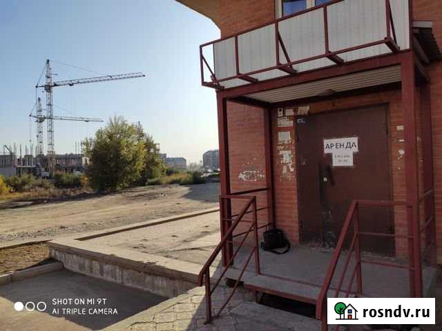 Помещение свободного назначения, 237.6 кв.м. Абакан - изображение 1