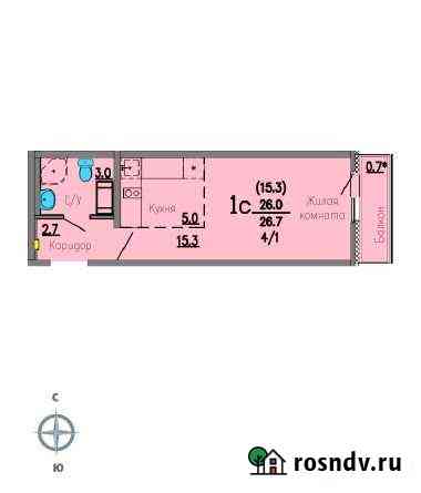 Квартира-студия, 26.7 м², 1/26 эт. на продажу в Екатеринбурге Екатеринбург