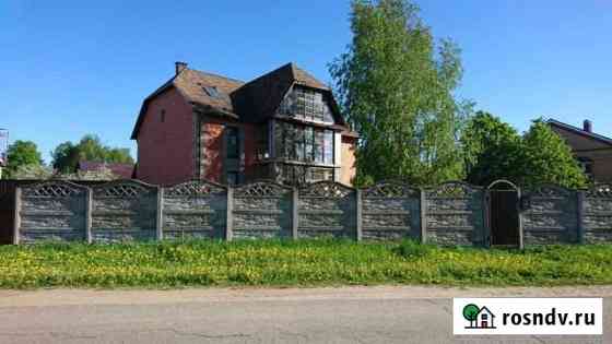 Дом 360 м² на участке 7 сот. на продажу в Сергиевом Посаде Сергиев Посад