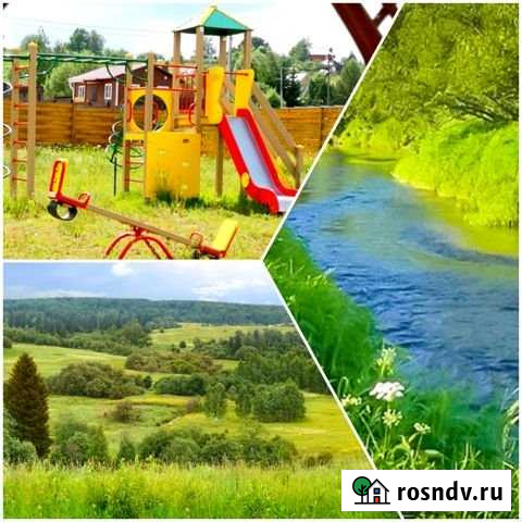 Участок СНТ, ДНП 10 сот. на продажу в Яхроме Яхрома - изображение 1