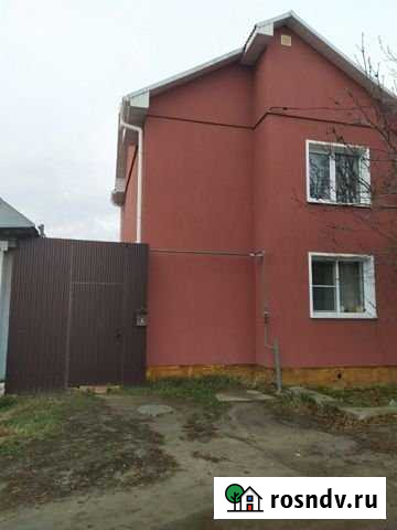 Дом 75 м² на участке 3 сот. на продажу в Выксе Выкса - изображение 1