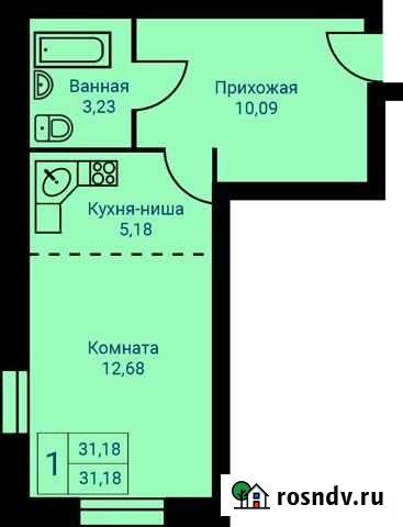Квартира-студия, 31 м², 1/10 эт. на продажу в Каменске-Уральском Каменск-Уральский - изображение 1