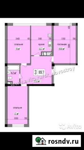 3-комнатная квартира, 90 м², 1/10 эт. на продажу в Нальчике Нальчик - изображение 1