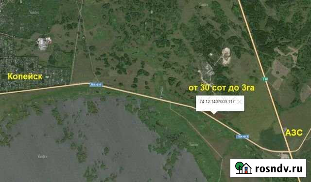 Участок промназначения 30 сот. на продажу в Копейске Копейск - изображение 1