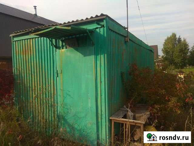 Дом 20 м² на участке 12 сот. на продажу в Долгодеревенском Долгодеревенское - изображение 1