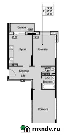 2-комнатная квартира, 58.4 м², 10/16 эт. на продажу в Ярославле Ярославль - изображение 1