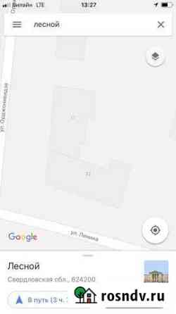 3-комнатная квартира, 75 м², 1/3 эт. на продажу в Лесном Свердловской области Лесной