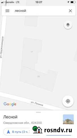 3-комнатная квартира, 75 м², 1/3 эт. на продажу в Лесном Свердловской области Лесной - изображение 1