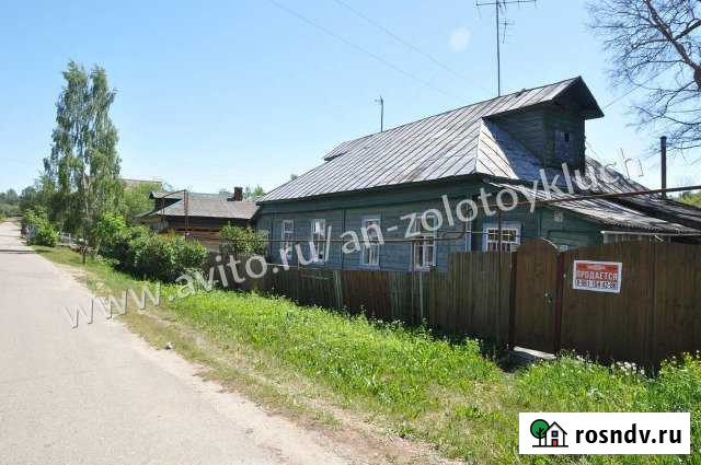 Дом 75 м² на участке 6 сот. на продажу в Переславле-Залесском Переславль-Залесский - изображение 1