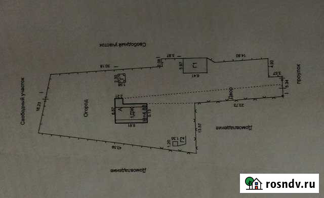 Дом 70 м² на участке 12 сот. на продажу в Рыбинске Рыбинск - изображение 1