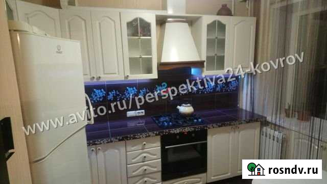 3-комнатная квартира, 63 м², 3/9 эт. на продажу в Коврове Ковров - изображение 1