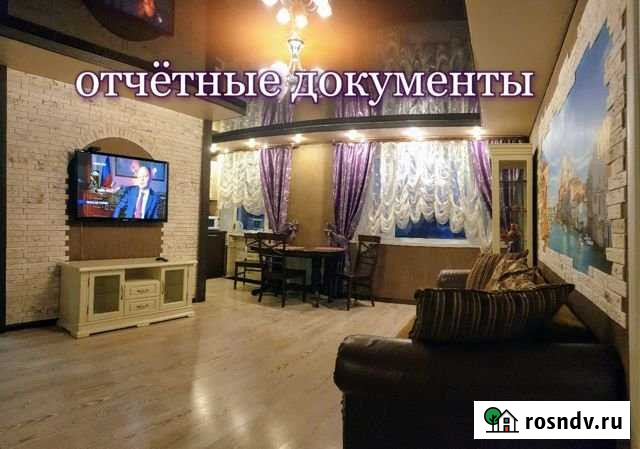 2-комнатная квартира, 50 м², 3/5 эт. в аренду посуточно в Мурманске Мурманск - изображение 1