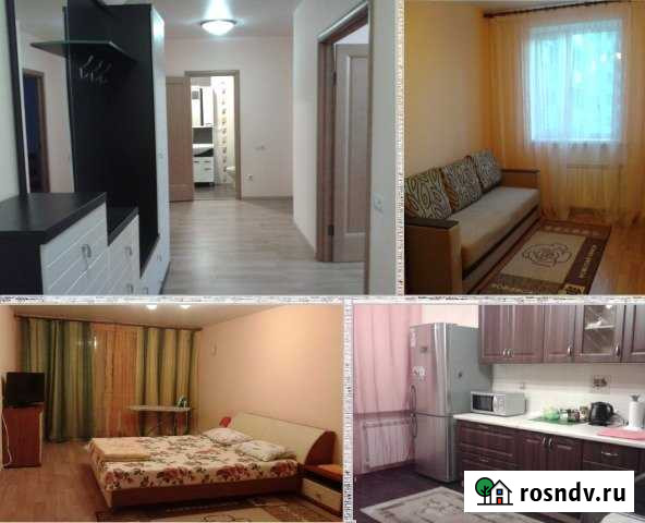 3-комнатная квартира, 95 м², 5/14 эт. в аренду посуточно в Самаре Самара - изображение 1