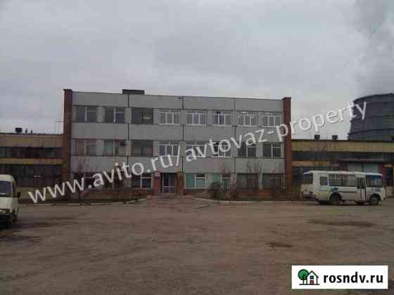 Производство 9212.6 кв.м. Тольятти