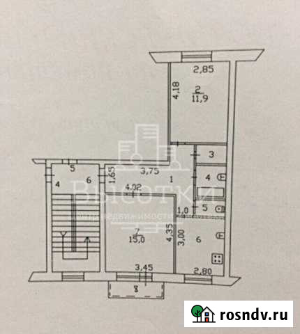 2-комнатная квартира, 52.5 м², 2/3 эт. на продажу в Копейске Копейск - изображение 1