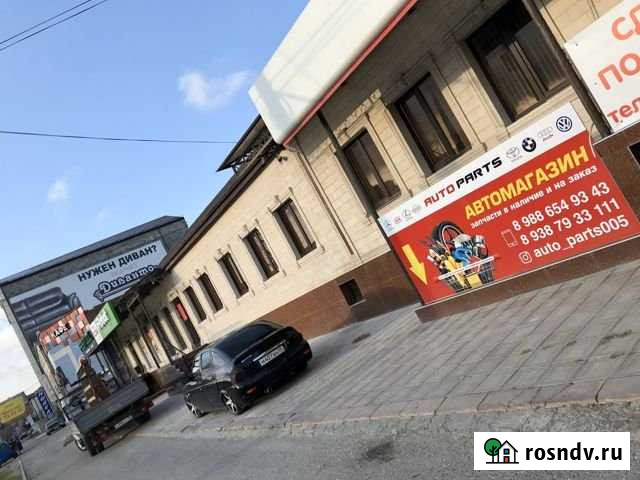 Сдам офисные помещения Махачкала - изображение 1