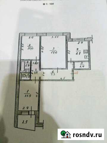 3-комнатная квартира, 67 м², 5/5 эт. на продажу в Старой Руссе Старая Русса - изображение 1