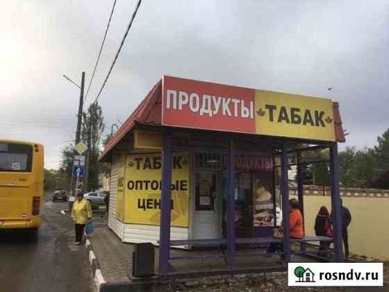 Готовый бизнес - магазин «Табак-продукты» Батайск