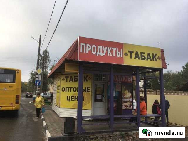 Готовый бизнес - магазин «Табак-продукты» Батайск - изображение 1