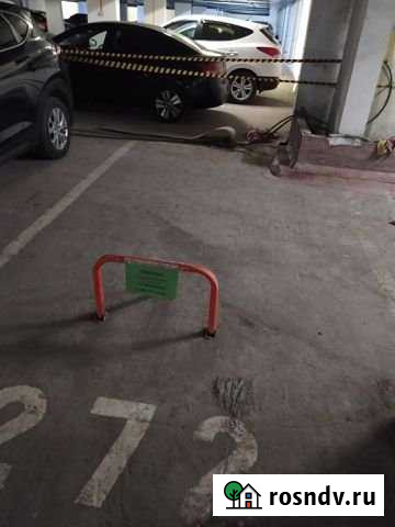 Машиноместо 14 м² на продажу в Краснодаре Краснодар - изображение 1