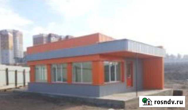 Участок 10 соток мкр Октябрьский со зданием 40 кв Чита - изображение 1