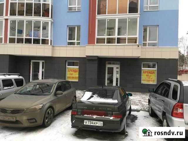 Помещение свободного назначения 49, 106 и 155 кв.м. Заречный - изображение 1